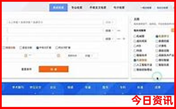 7月旅游好去处国内