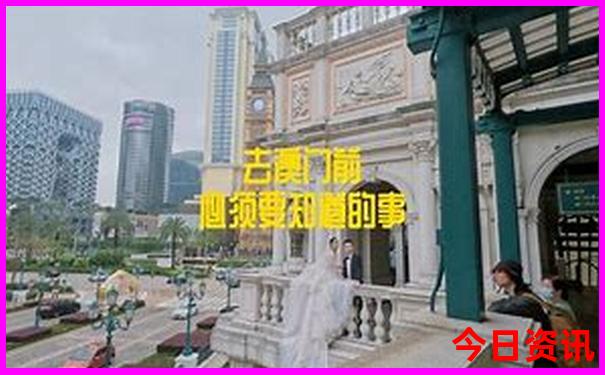 北京免门票的景区有哪些
