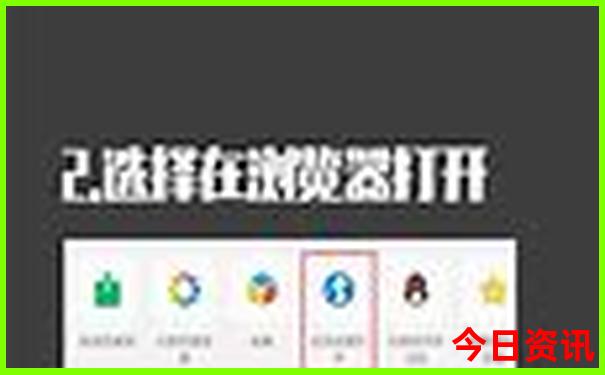 八月份四川旅游最佳地方