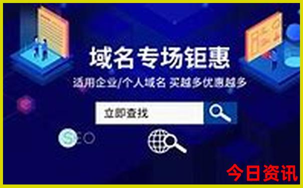 川西大环线10天旅游线路