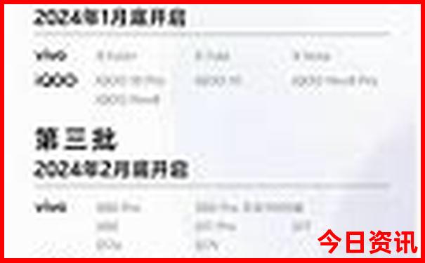 湛江旅游必去的5个景点