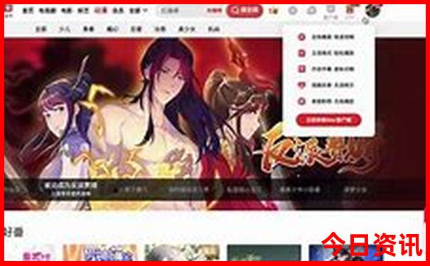 重庆有哪些旅游景点 前十名